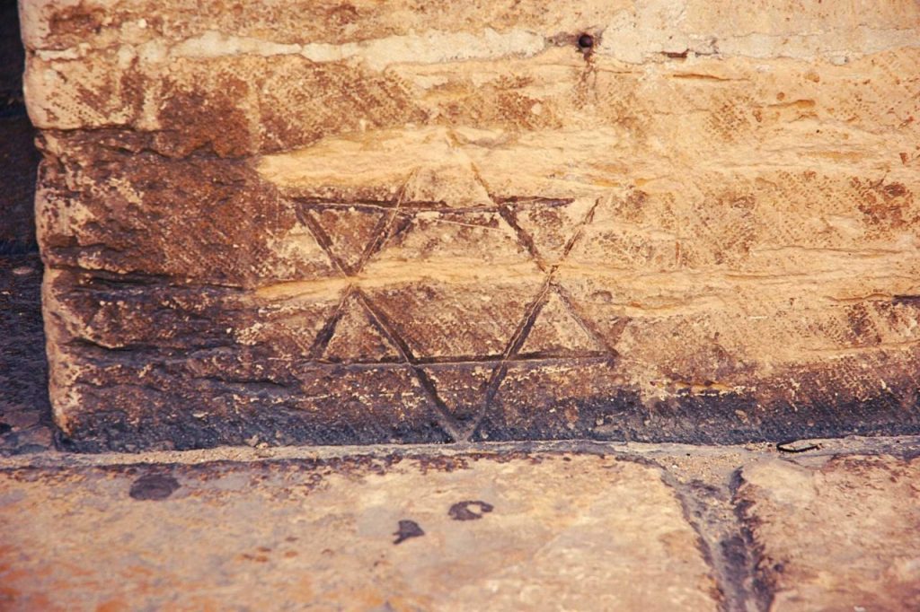 Cruz de David Sé de Lisboa – Présence juive à Lisbonne